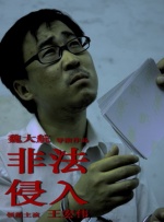 91精品一区二区三区久久久久